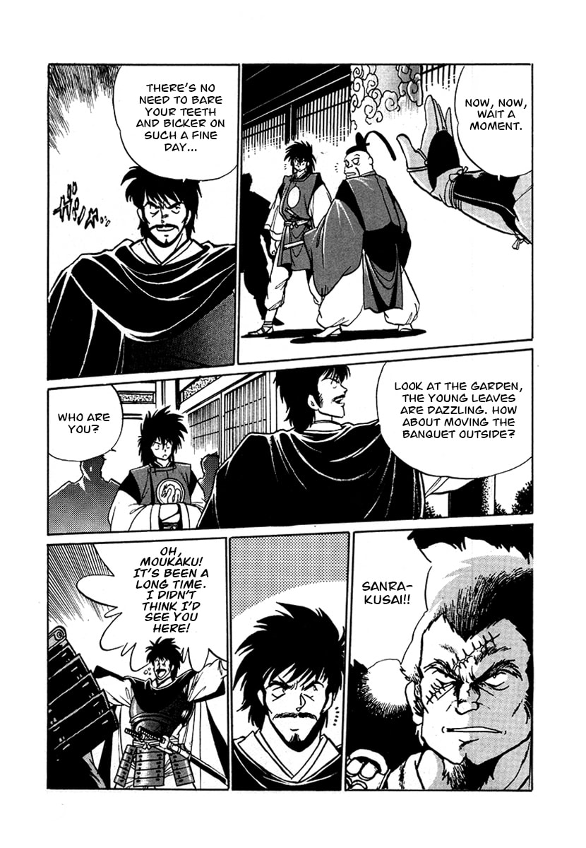 Ginga Sengoku Gunyuuden Rai Chapter 55 page 11 - 