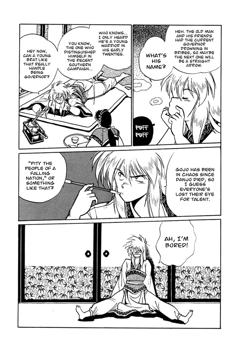 Ginga Sengoku Gunyuuden Rai Chapter 55 page 4 - 