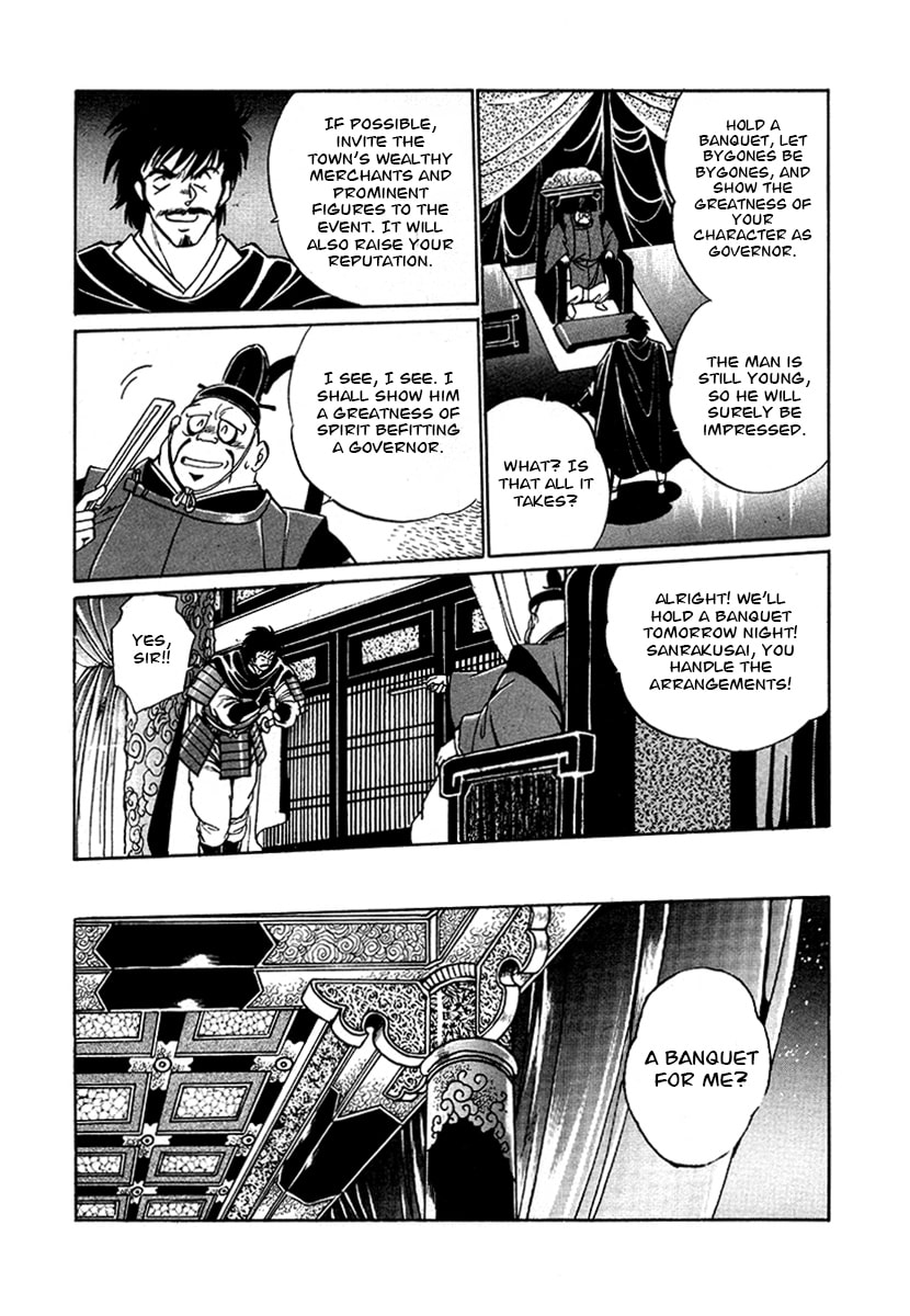 Ginga Sengoku Gunyuuden Rai Chapter 56 page 3 - 