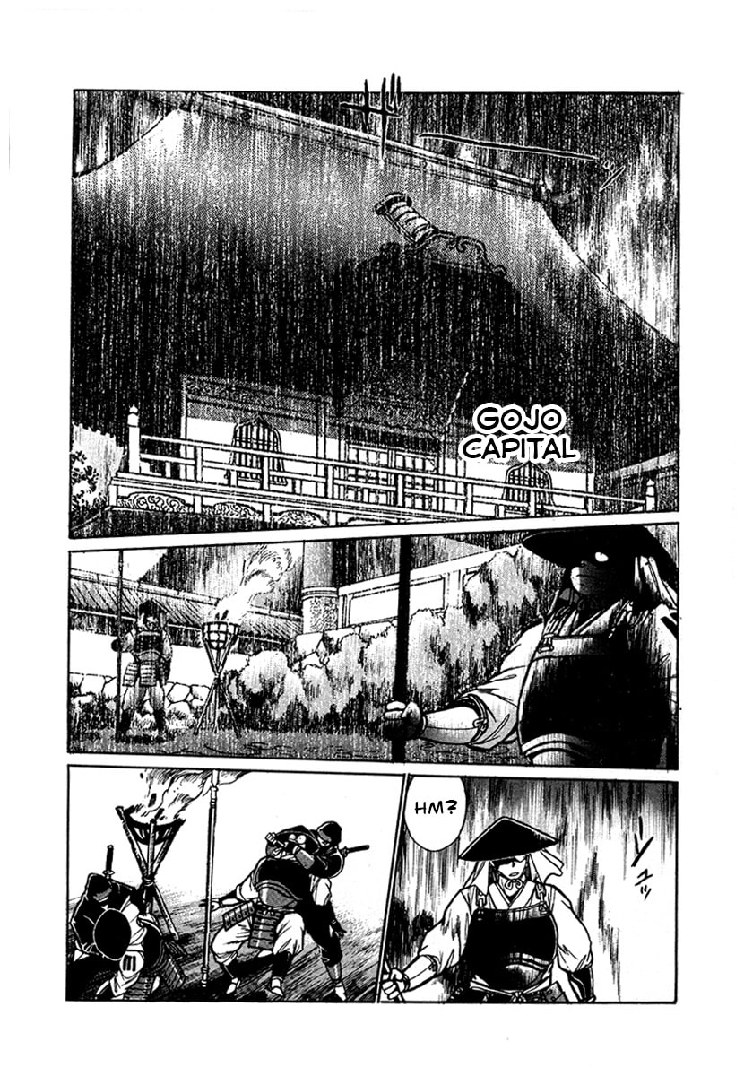 Ginga Sengoku Gunyuuden Rai Chapter 57 page 2 - 