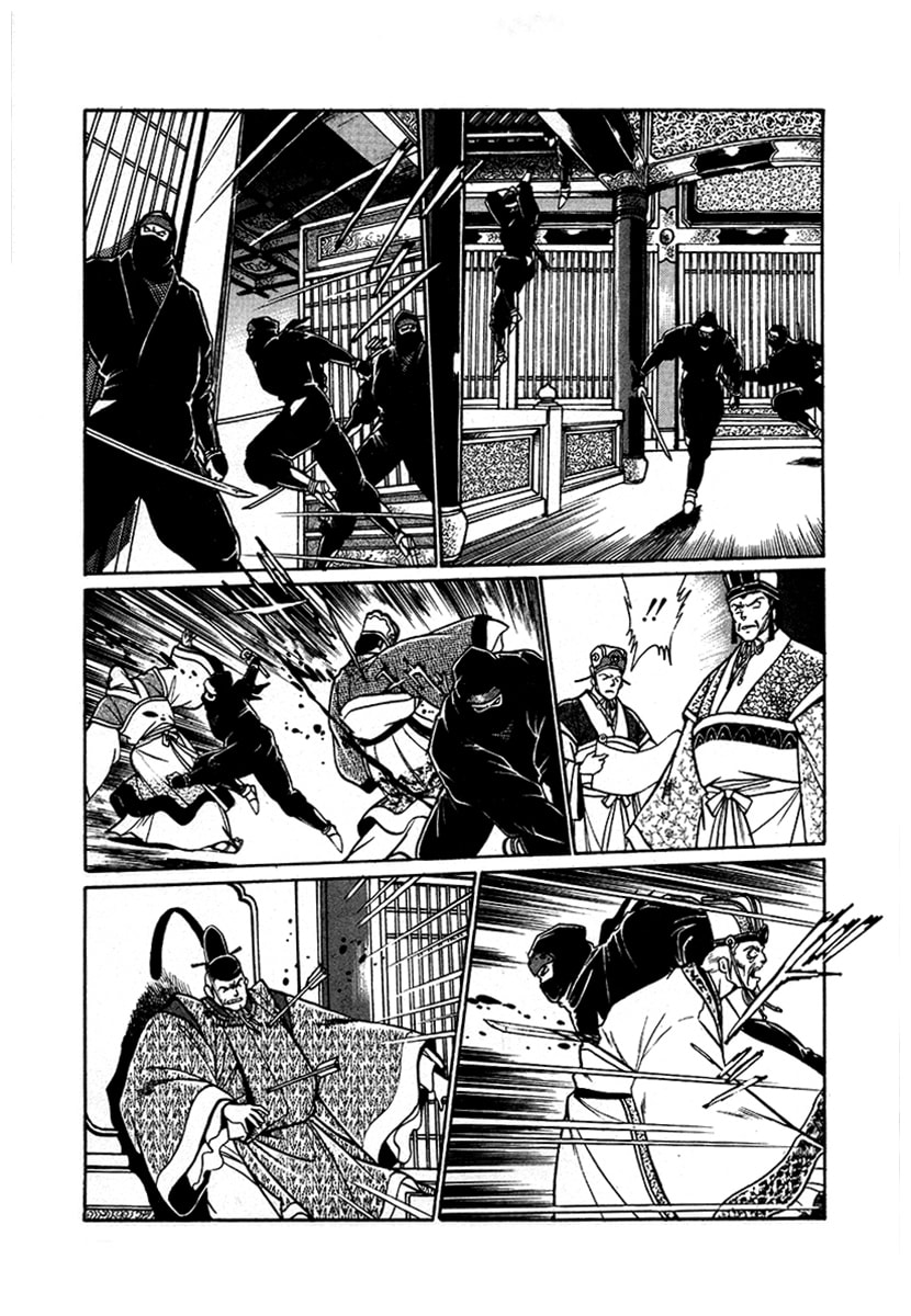 Ginga Sengoku Gunyuuden Rai Chapter 57 page 3 - 