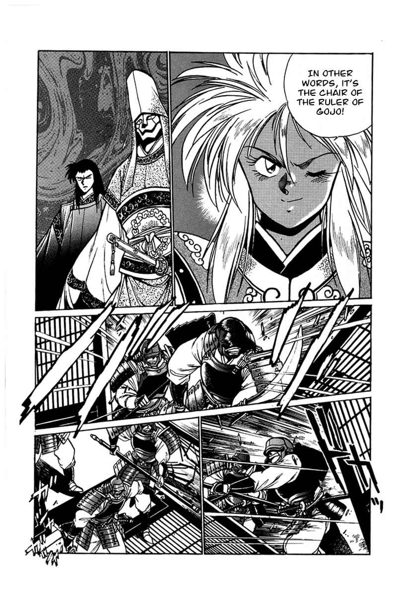 Ginga Sengoku Gunyuuden Rai Chapter 57 page 8 - 
