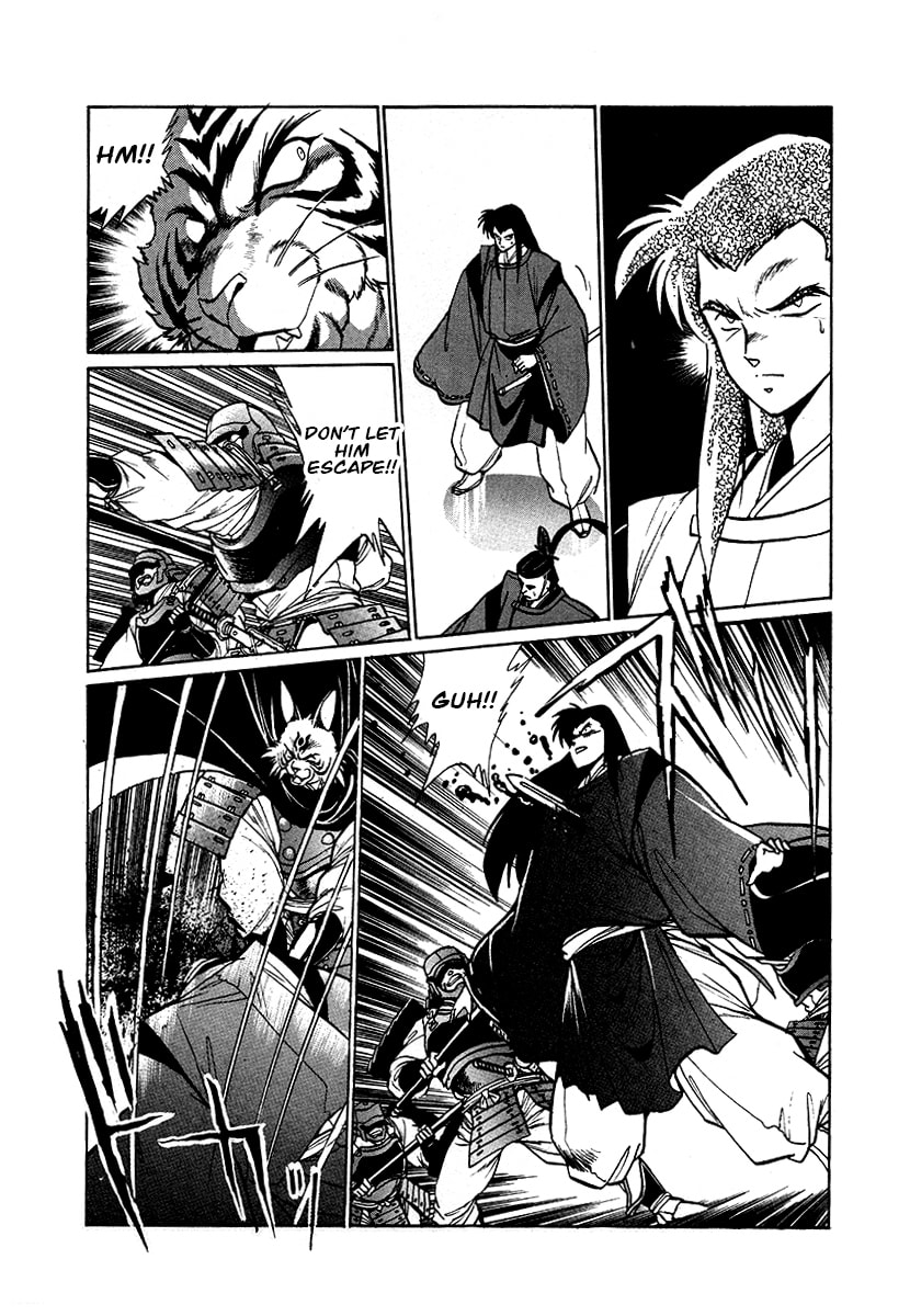 Ginga Sengoku Gunyuuden Rai Chapter 58 page 14 - 