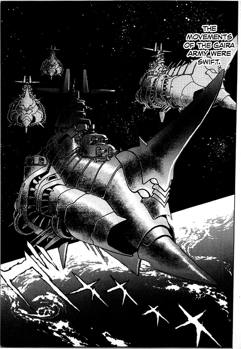 Ginga Sengoku Gunyuuden Rai Chapter 58 page 3 - 