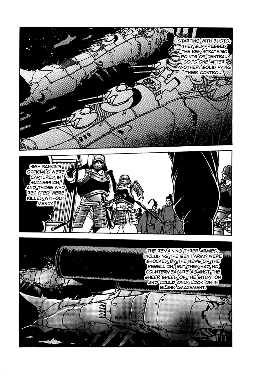 Ginga Sengoku Gunyuuden Rai Chapter 58 page 4 - 