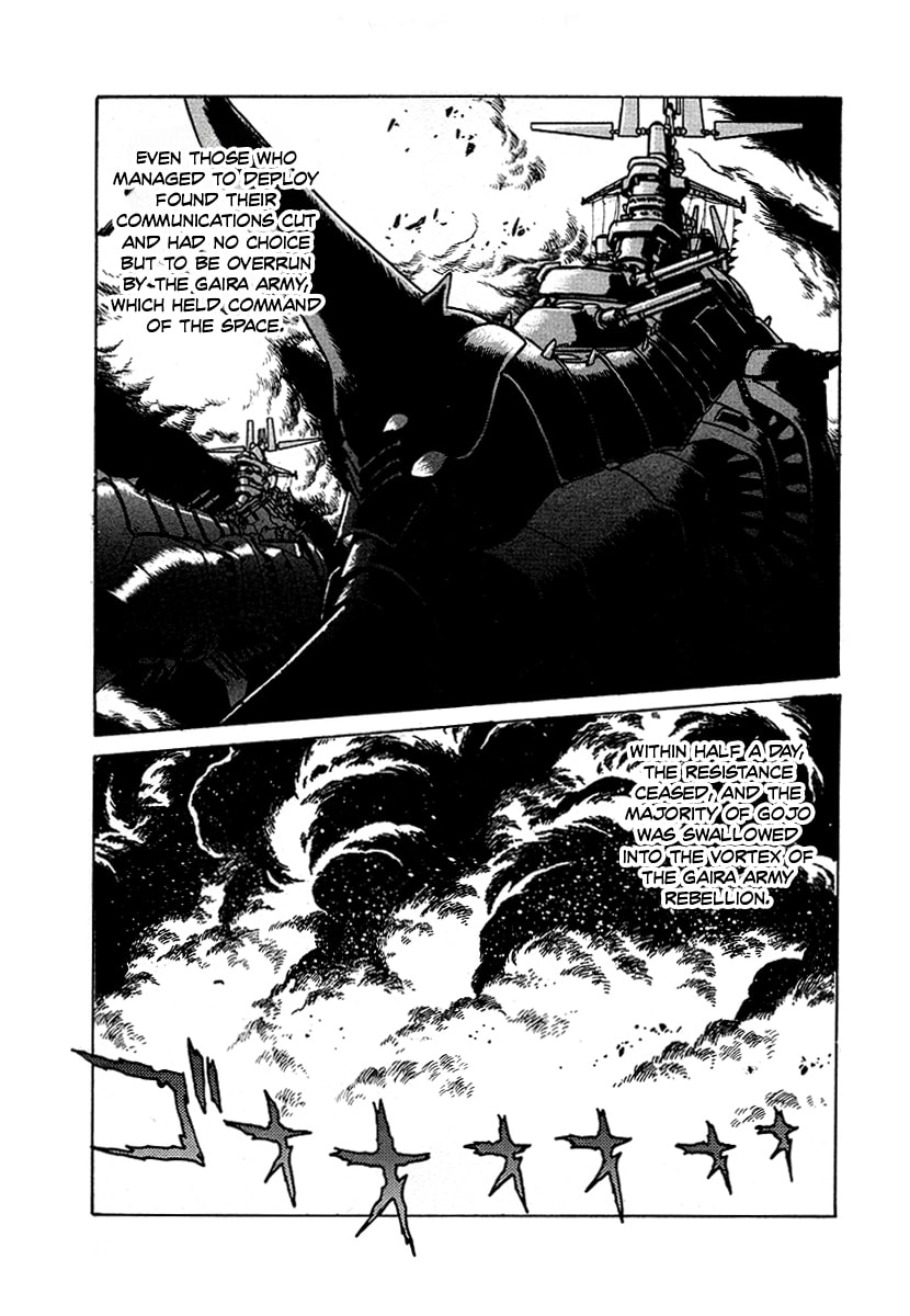Ginga Sengoku Gunyuuden Rai Chapter 58 page 5 - 