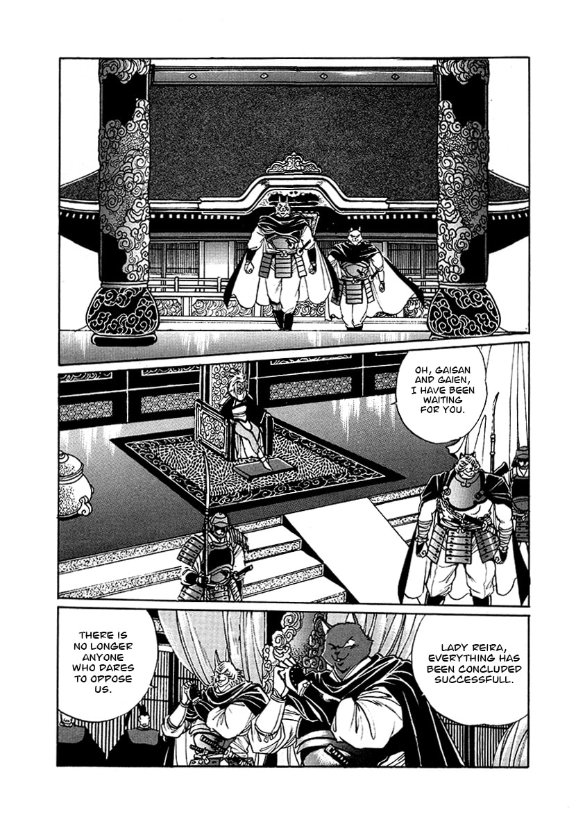 Ginga Sengoku Gunyuuden Rai Chapter 58 page 8 - 