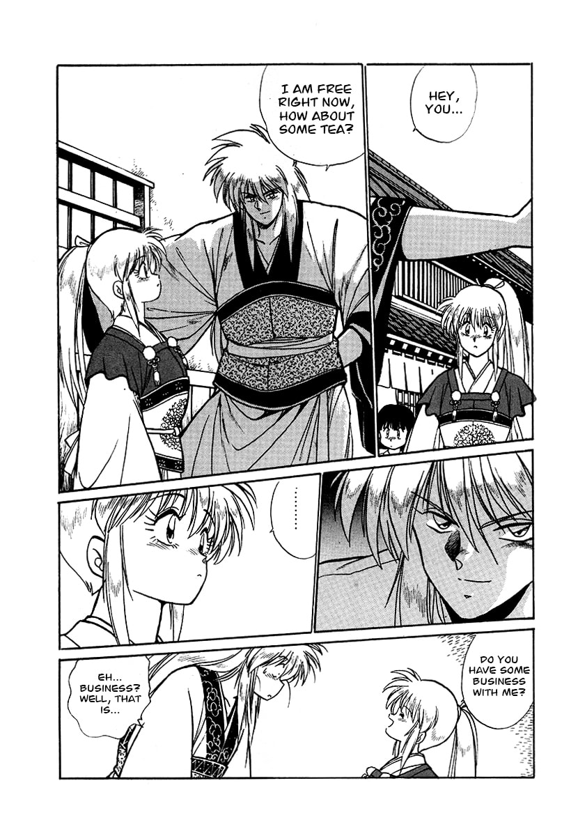 Ginga Sengoku Gunyuuden Rai Chapter 59 page 16 - 