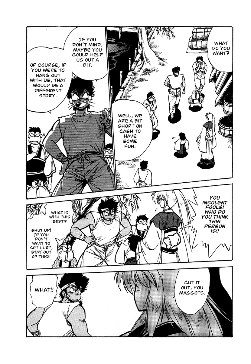 Ginga Sengoku Gunyuuden Rai Chapter 59 page 18 - 