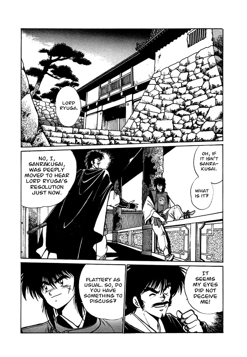 Ginga Sengoku Gunyuuden Rai Chapter 59 page 7 - 