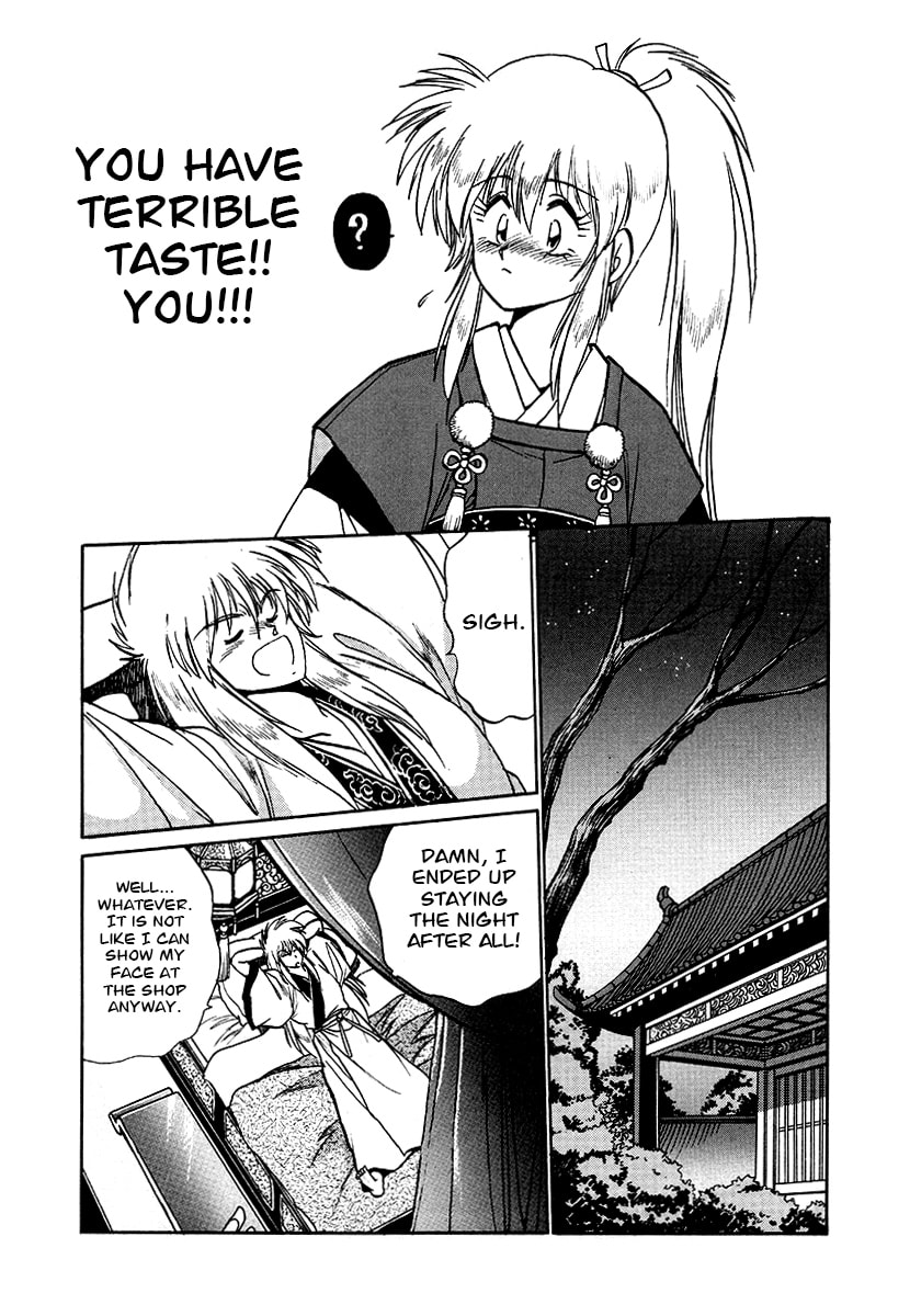 Ginga Sengoku Gunyuuden Rai Chapter 60 page 15 - 