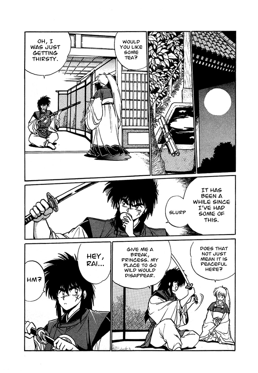 Ginga Sengoku Gunyuuden Rai Chapter 60 page 17 - 