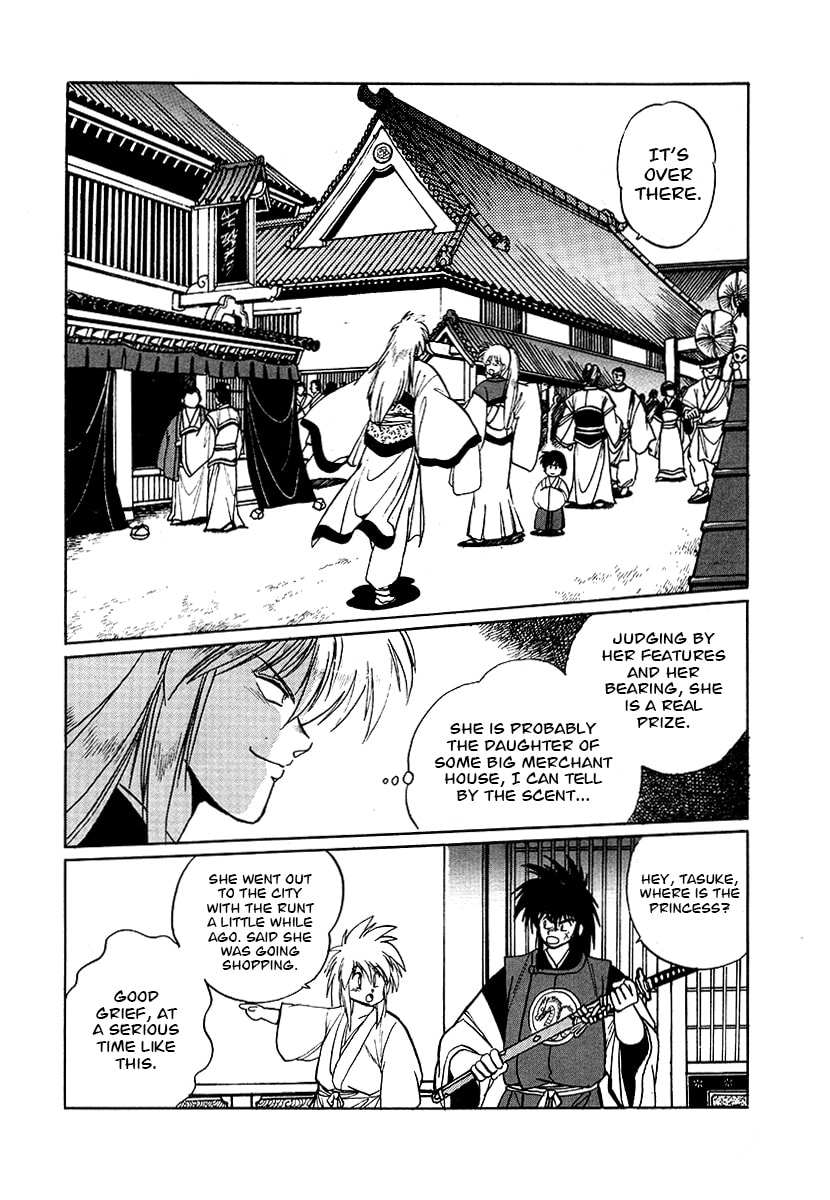 Ginga Sengoku Gunyuuden Rai Chapter 60 page 6 - 