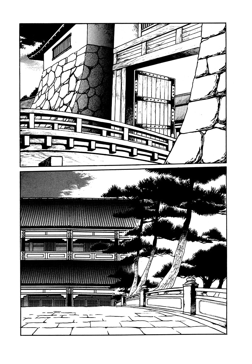 Ginga Sengoku Gunyuuden Rai Chapter 60 page 8 - 