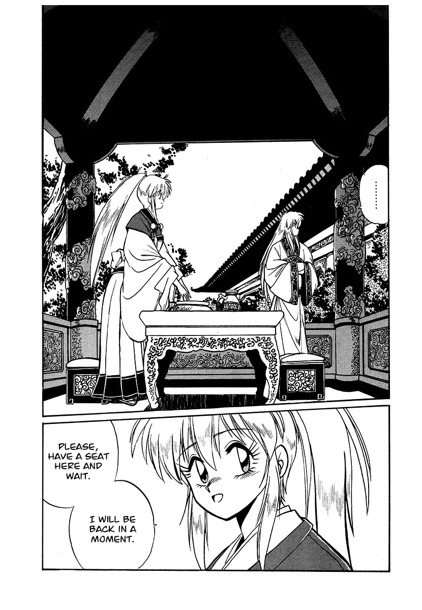 Ginga Sengoku Gunyuuden Rai Chapter 60 page 9 - 