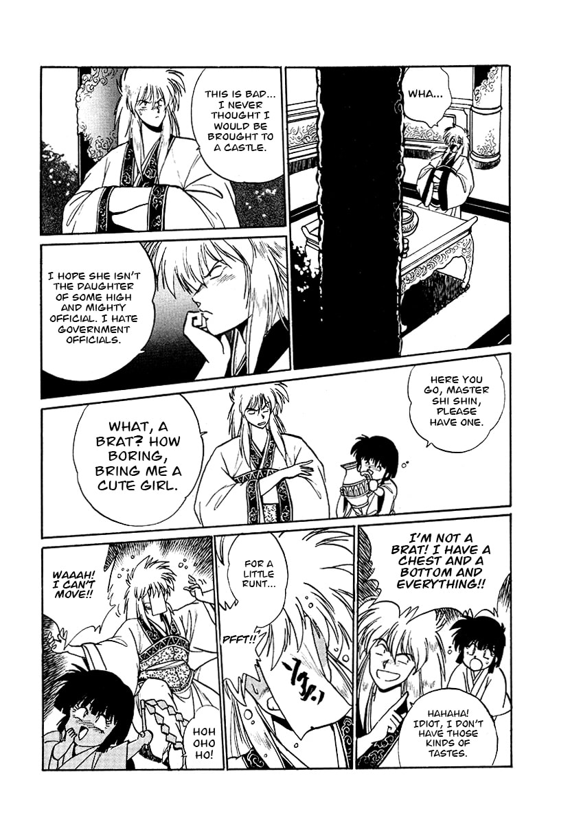 Ginga Sengoku Gunyuuden Rai Chapter 60 page 10 - 