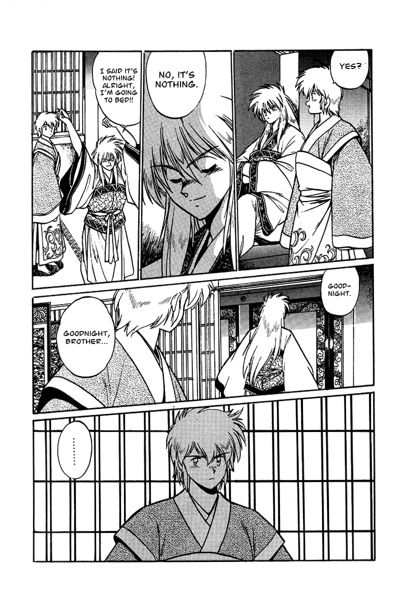Ginga Sengoku Gunyuuden Rai Chapter 62 page 14 - 