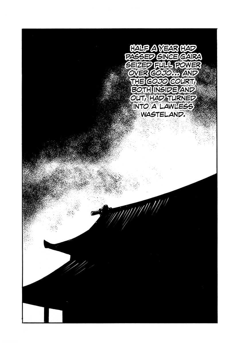 Ginga Sengoku Gunyuuden Rai Chapter 62 page 15 - 