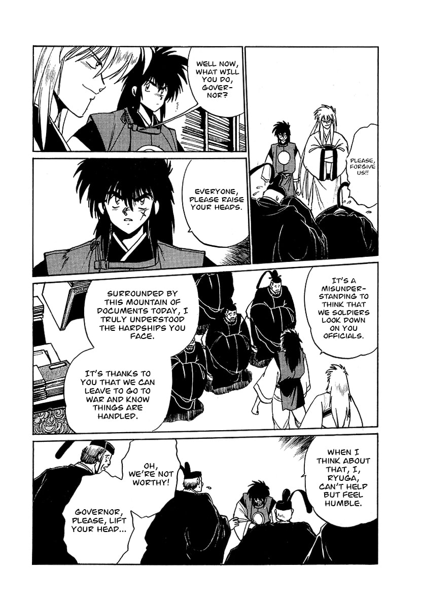 Ginga Sengoku Gunyuuden Rai Chapter 62 page 8 - 