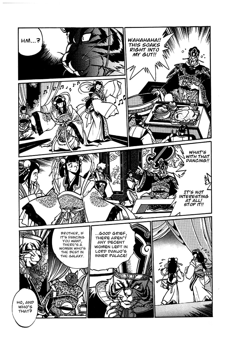 Ginga Sengoku Gunyuuden Rai Chapter 63 page 7 - 