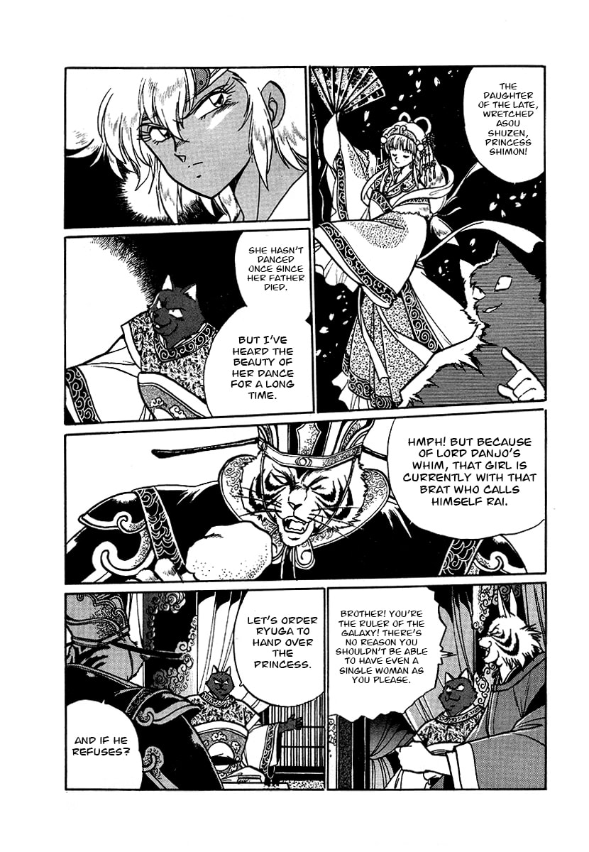 Ginga Sengoku Gunyuuden Rai Chapter 63 page 8 - 
