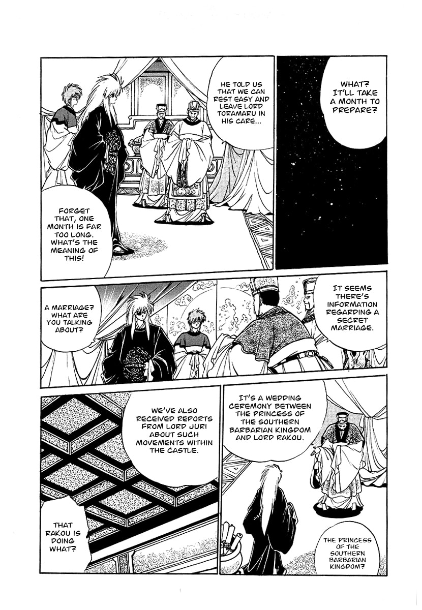 Ginga Sengoku Gunyuuden Rai Chapter 64 page 13 - 