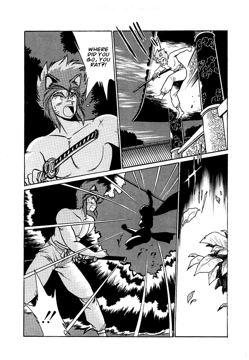 Ginga Sengoku Gunyuuden Rai Chapter 65 page 2 - 