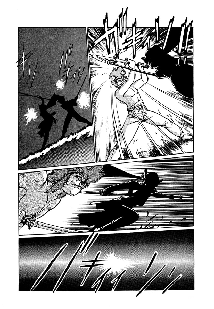 Ginga Sengoku Gunyuuden Rai Chapter 65 page 3 - 