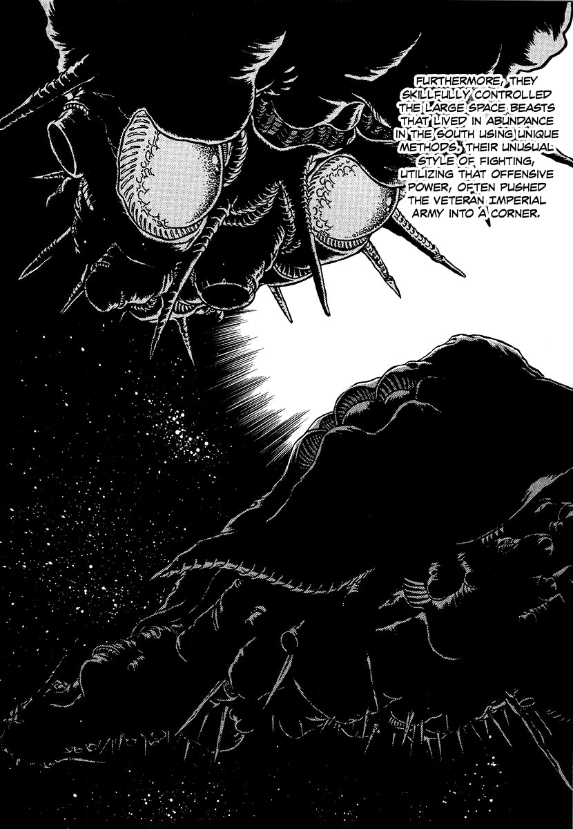Ginga Sengoku Gunyuuden Rai Chapter 65 page 7 - 