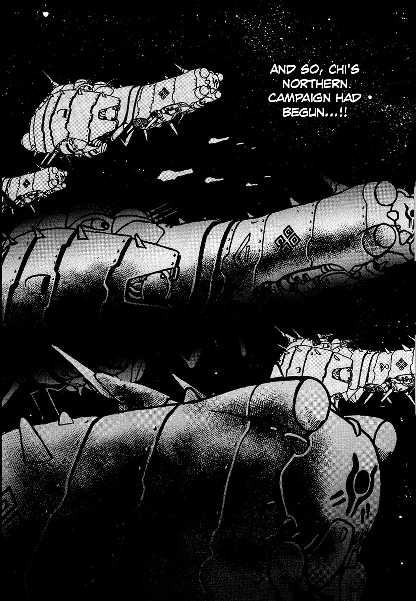 Ginga Sengoku Gunyuuden Rai Chapter 66 page 11 - 