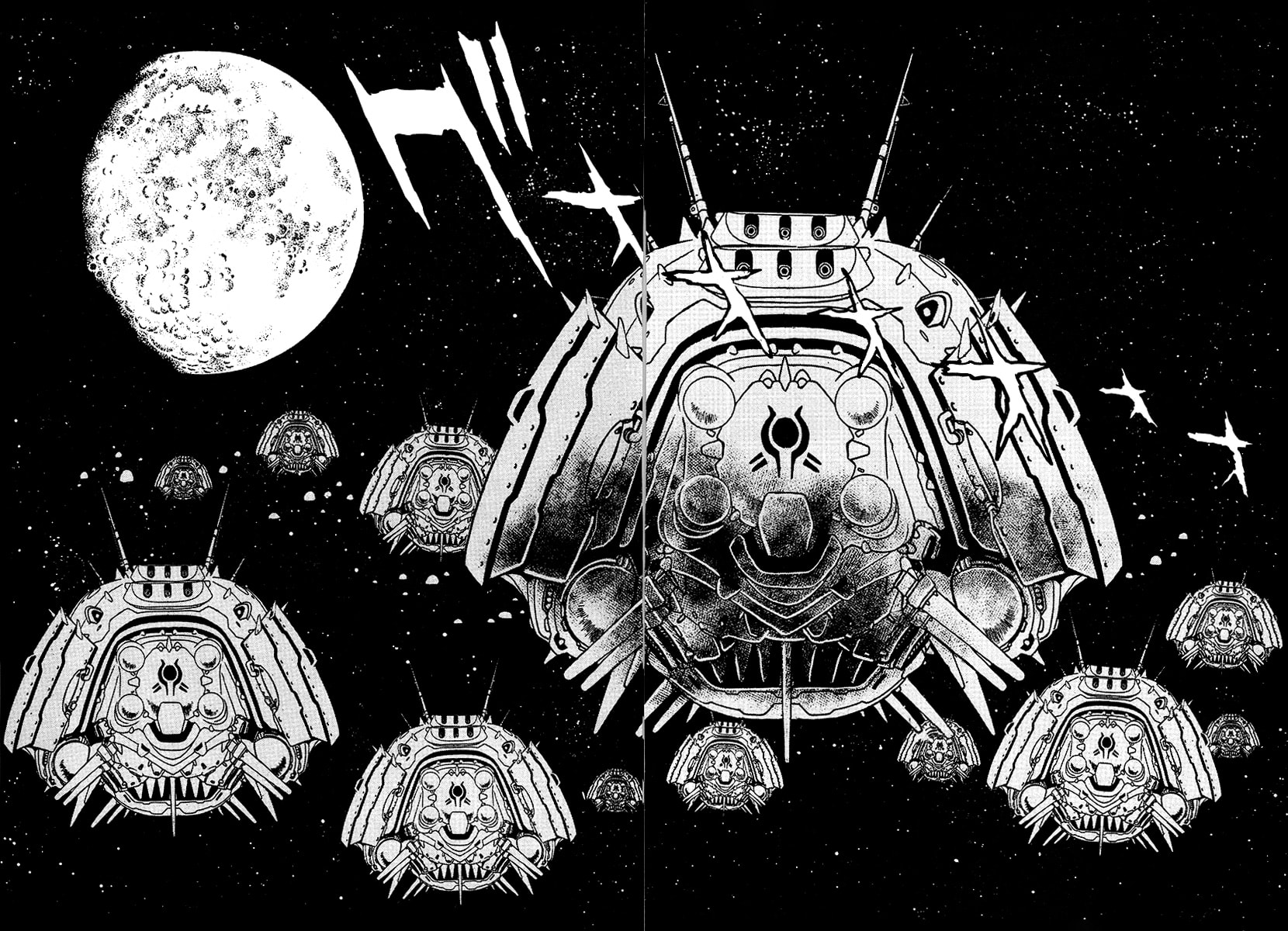 Ginga Sengoku Gunyuuden Rai Chapter 66 page 3 - 