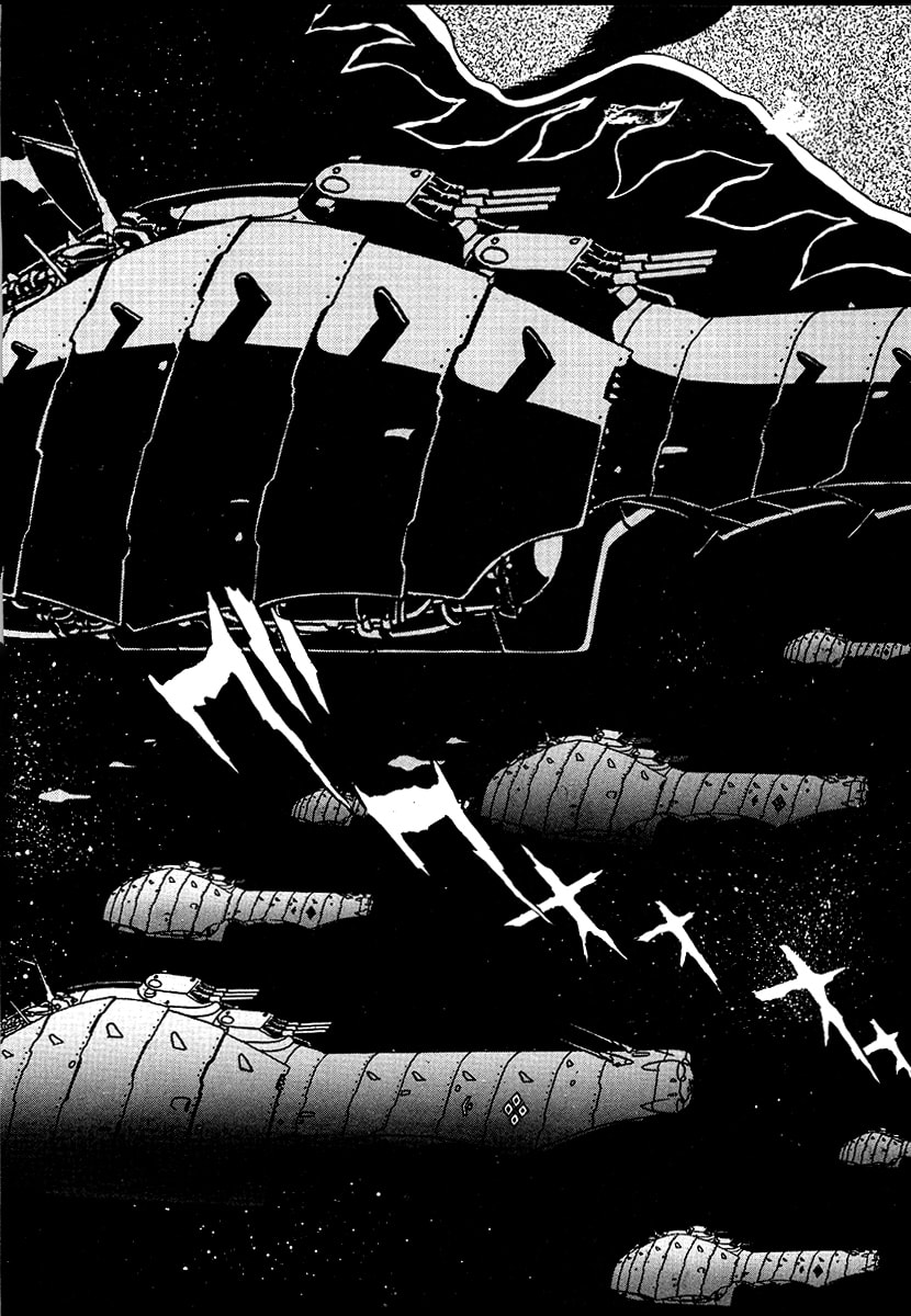 Ginga Sengoku Gunyuuden Rai Chapter 66 page 6 - 