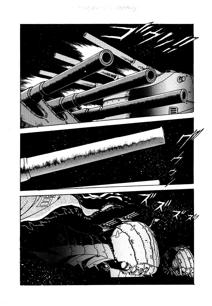 Ginga Sengoku Gunyuuden Rai Chapter 66 page 7 - 