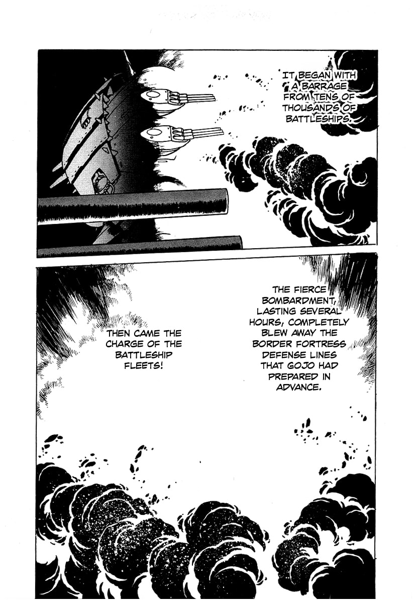 Ginga Sengoku Gunyuuden Rai Chapter 66 page 9 - 