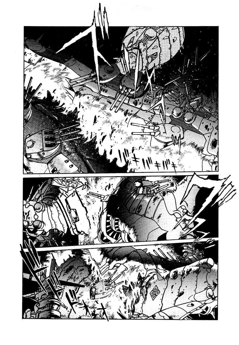 Ginga Sengoku Gunyuuden Rai Chapter 67 page 2 - 
