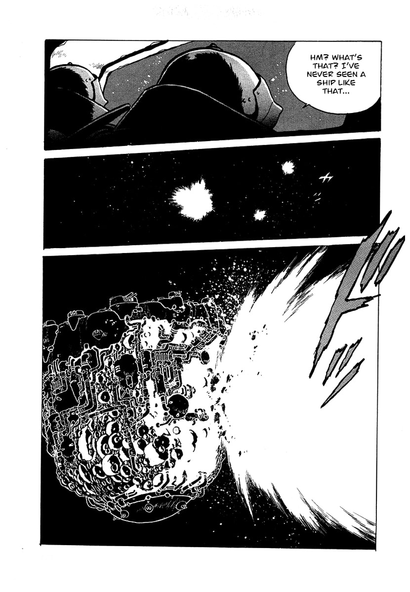 Ginga Sengoku Gunyuuden Rai Chapter 67 page 12 - 