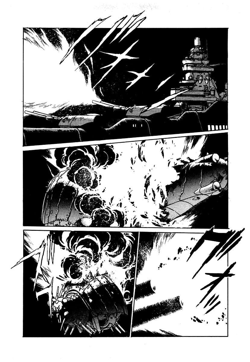 Ginga Sengoku Gunyuuden Rai Chapter 67 page 16 - 