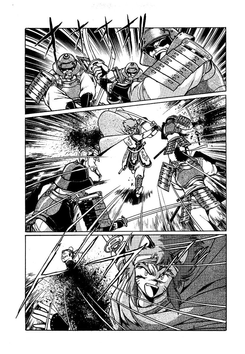 Ginga Sengoku Gunyuuden Rai Chapter 67 page 18 - 