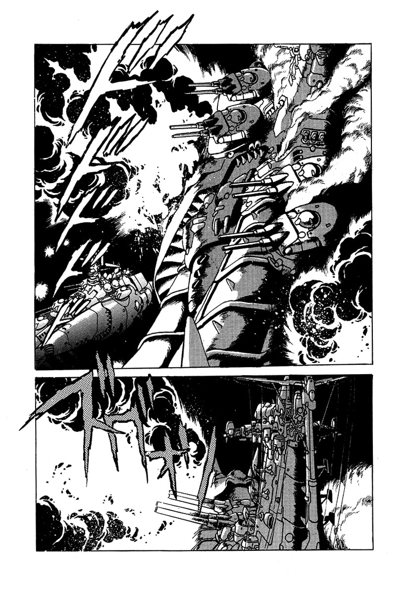 Ginga Sengoku Gunyuuden Rai Chapter 67 page 3 - 