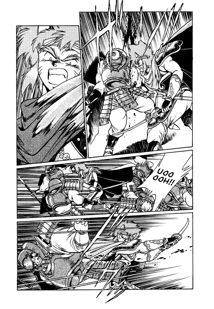 Ginga Sengoku Gunyuuden Rai Chapter 68 page 2 - 