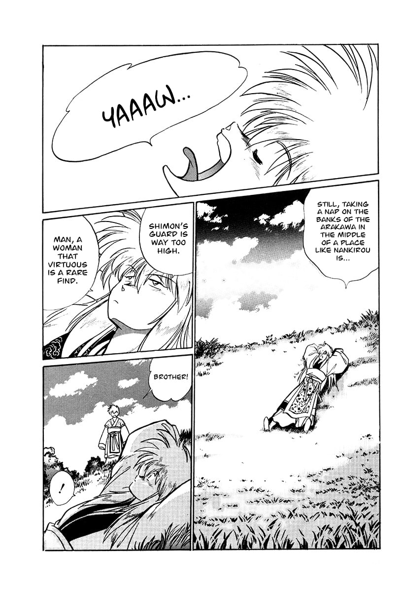 Ginga Sengoku Gunyuuden Rai Chapter 69 page 13 - 