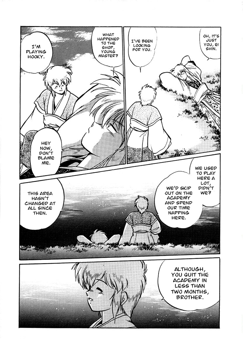 Ginga Sengoku Gunyuuden Rai Chapter 69 page 14 - 