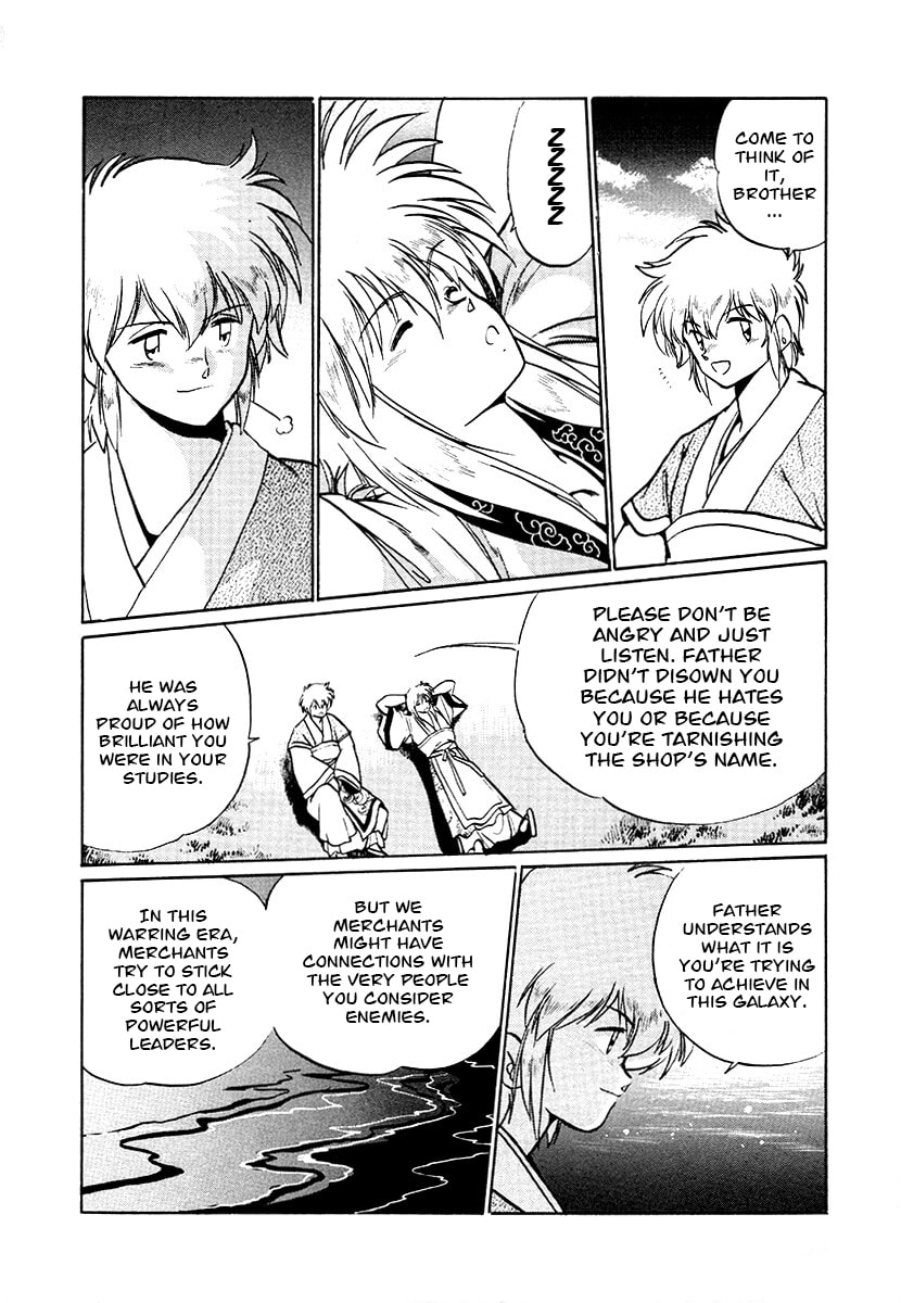 Ginga Sengoku Gunyuuden Rai Chapter 69 page 15 - 