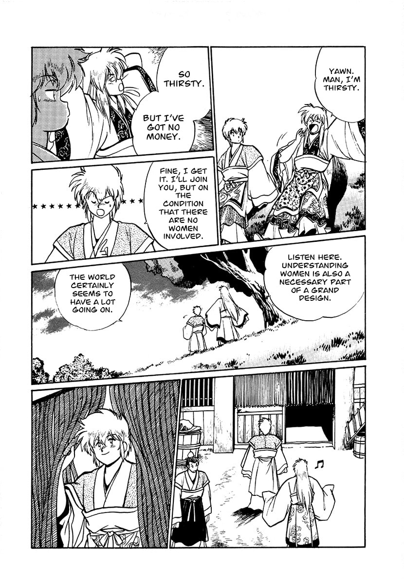 Ginga Sengoku Gunyuuden Rai Chapter 69 page 18 - 