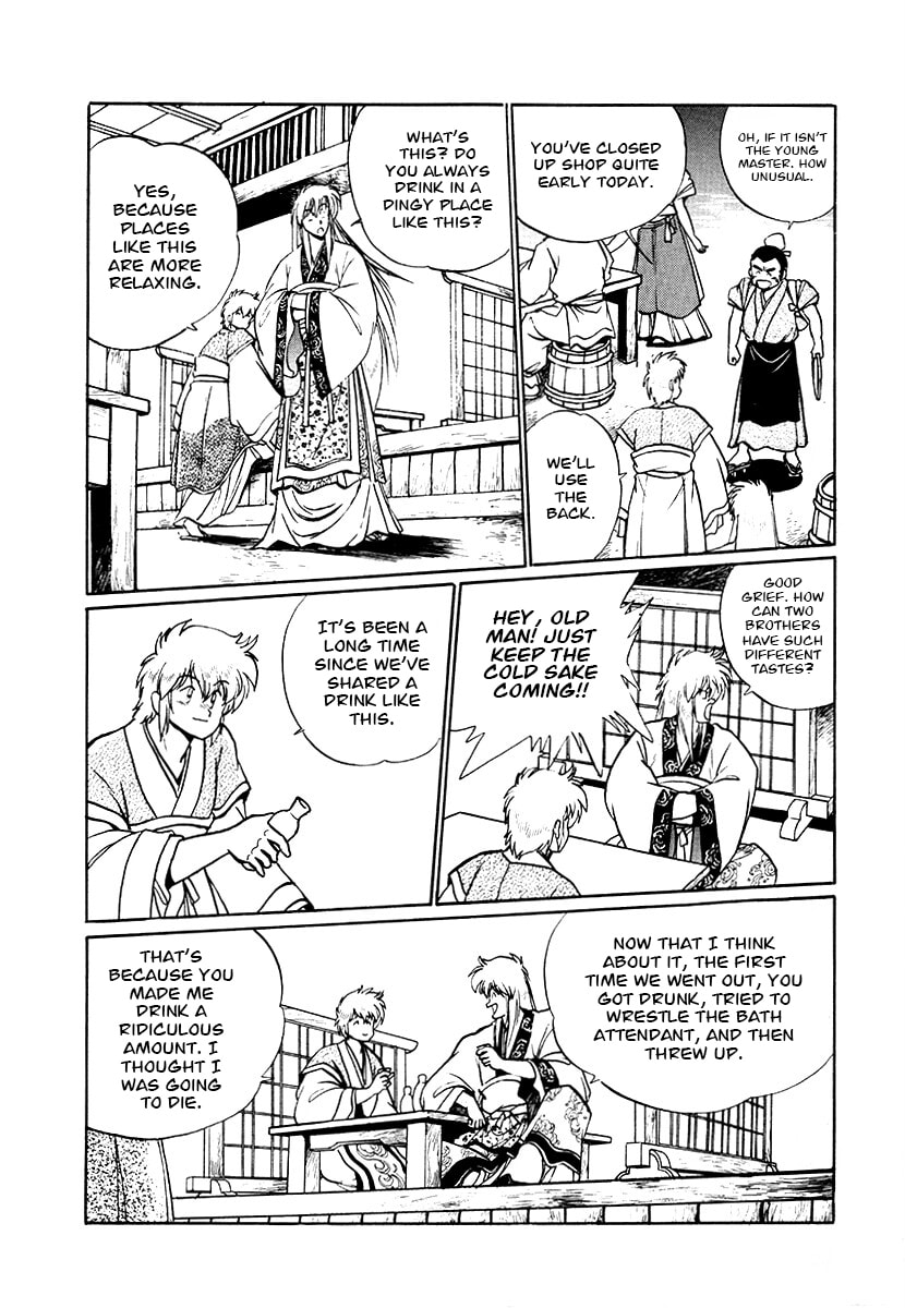 Ginga Sengoku Gunyuuden Rai Chapter 69 page 19 - 