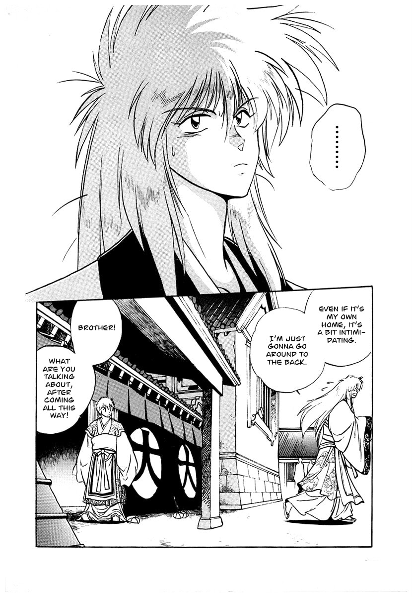 Ginga Sengoku Gunyuuden Rai Chapter 69 page 5 - 