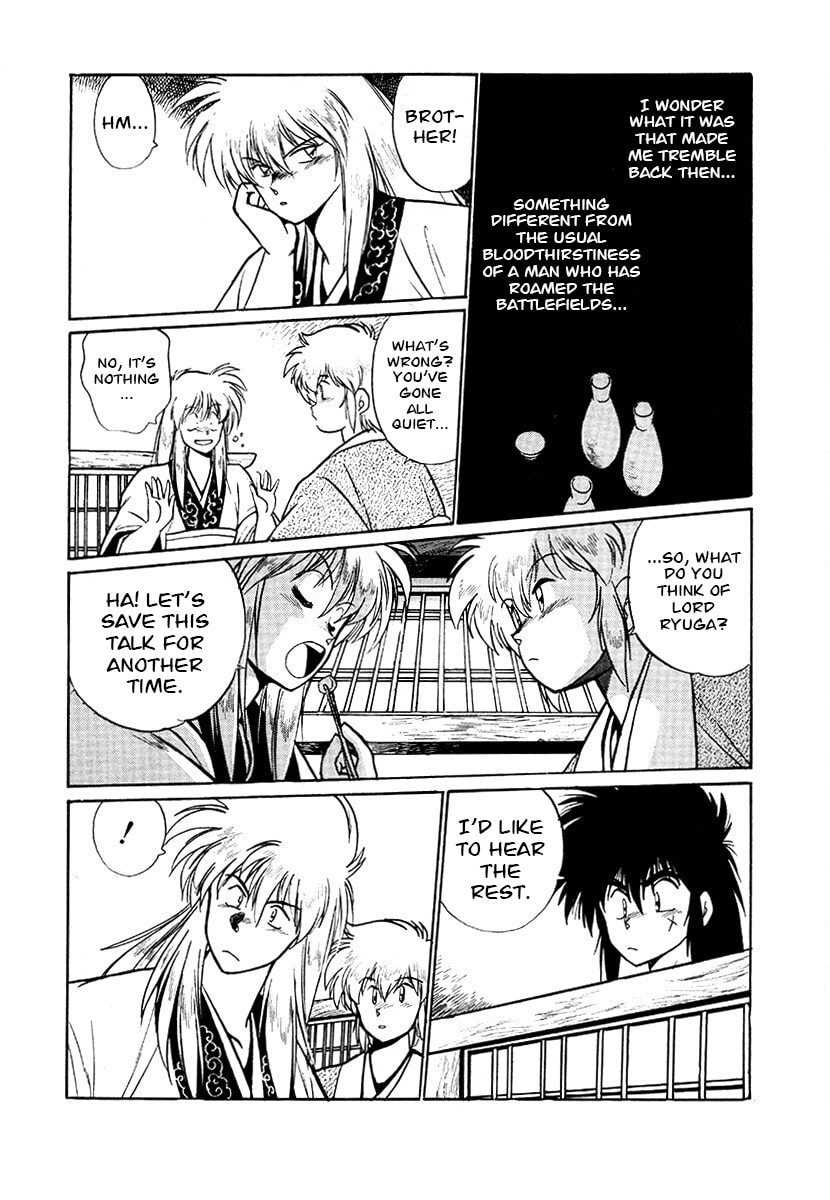 Ginga Sengoku Gunyuuden Rai Chapter 70 page 12 - 