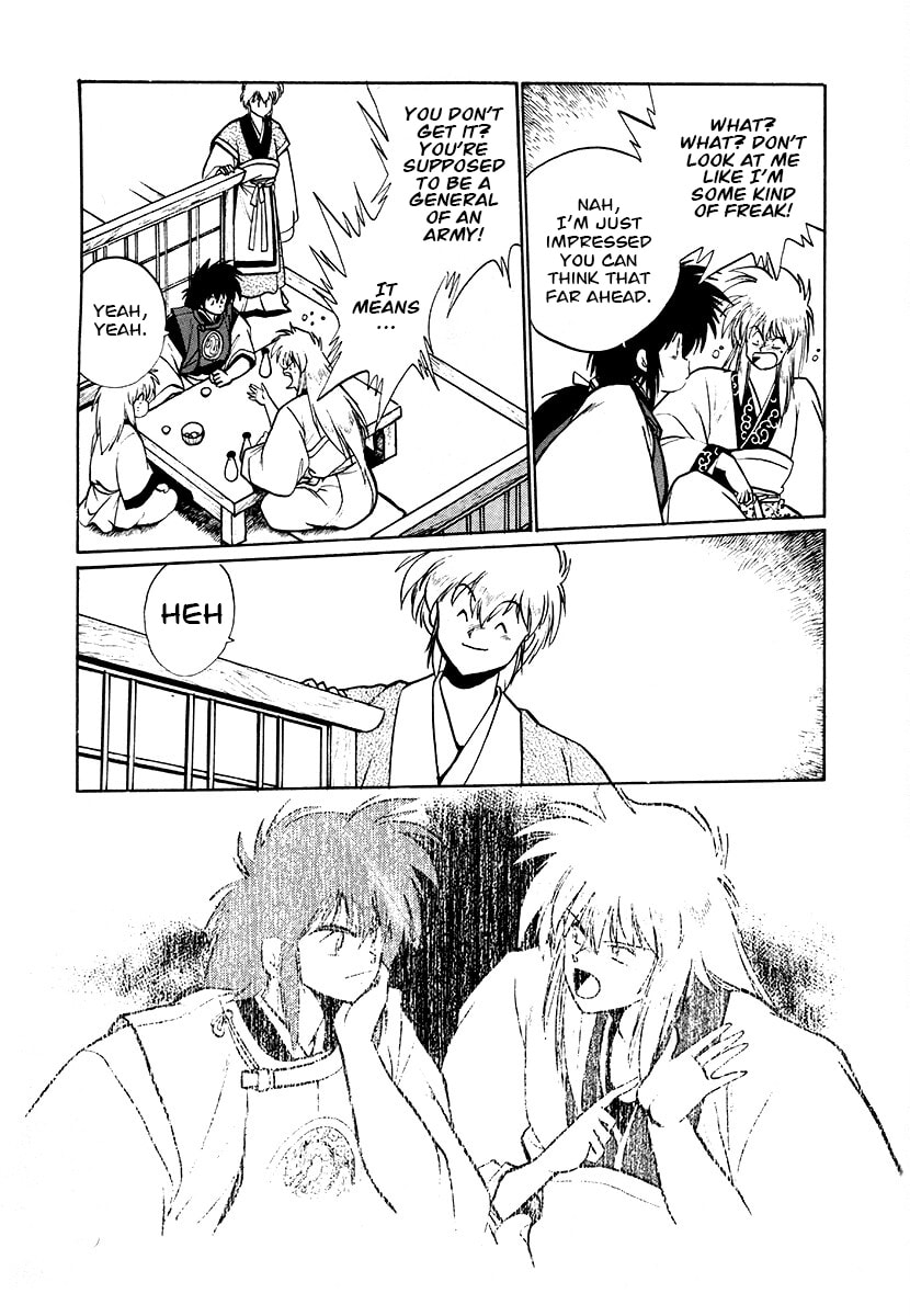 Ginga Sengoku Gunyuuden Rai Chapter 70 page 16 - 