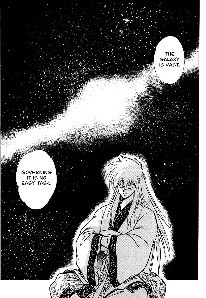 Ginga Sengoku Gunyuuden Rai Chapter 70 page 3 - 