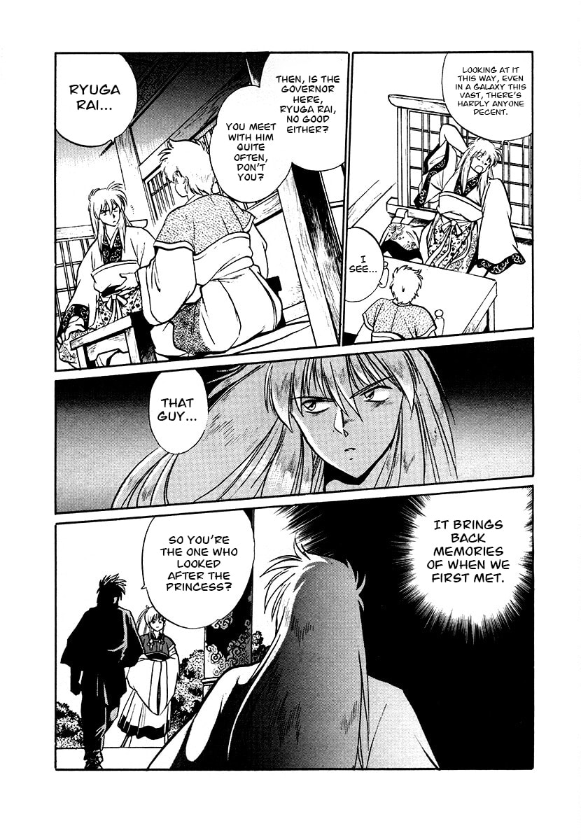 Ginga Sengoku Gunyuuden Rai Chapter 70 page 10 - 